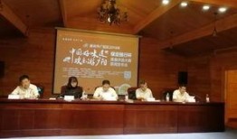 爆料河北广阳新闻视频,揭秘当地热点事件