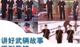 武汉弘阳天悦最新爆料事件,揭秘项目疑云与业主维权真相